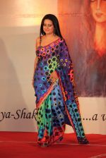 at Satya Paul and Anjana Kuthiala event in Mumbai on 8th April 2012 (159).JPG